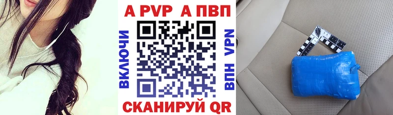 Купить наркотик аптеки Апатиты ГАШ  БУТИРАТ  Кокаин  МЕФ  Канабис  АМФЕТАМИН 