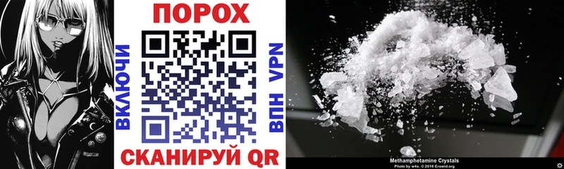 как найти закладки Апатиты Amphetamine VHQ