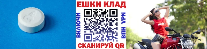 Ecstasy VHQ  Апатиты 