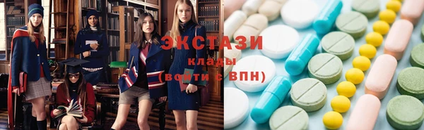 амф Алексин