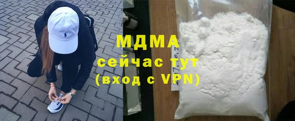 амф Алексин