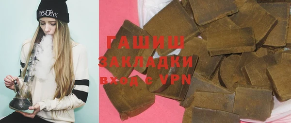 винт Алзамай