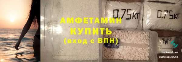 винт Алзамай