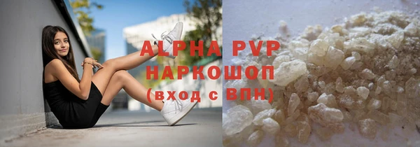 винт Алзамай