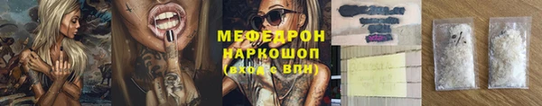 амф Алексин