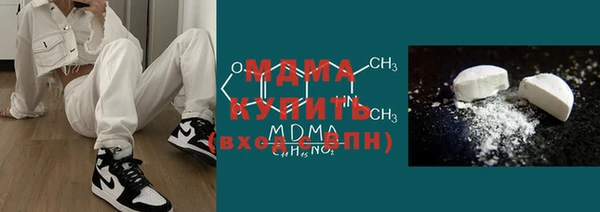 винт Алзамай