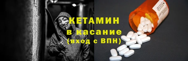 амф Алексин