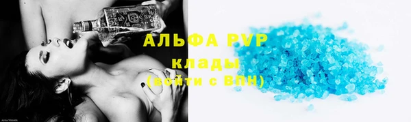 амф Алексин