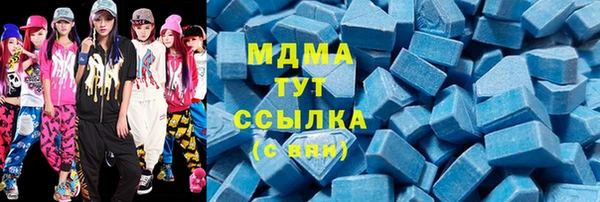 винт Алзамай