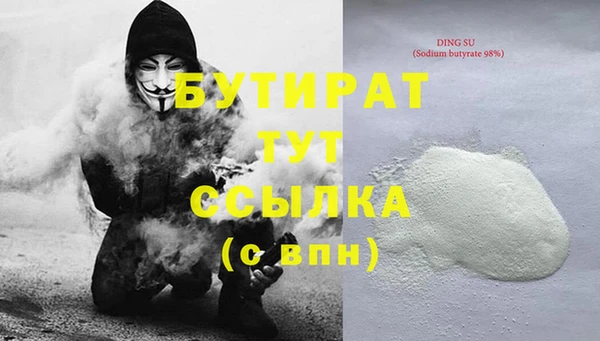 винт Алзамай