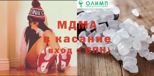 винт Алзамай