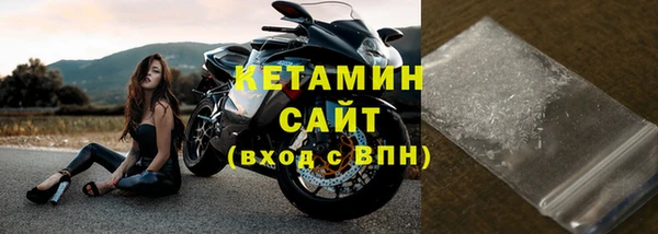 амф Алексин
