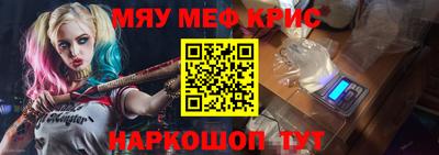 индика Азнакаево