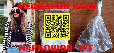 хмурый Абакан