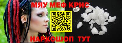 метадон Азнакаево