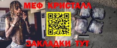метадон Азнакаево