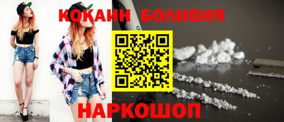 хмурый Абакан