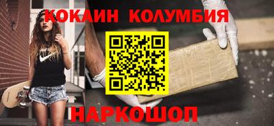 метадон Азнакаево