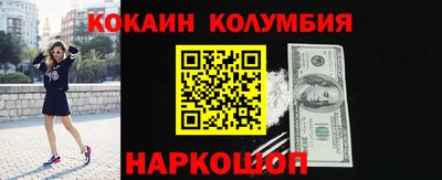 метадон Азнакаево
