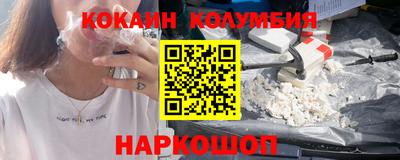 хмурый Абакан