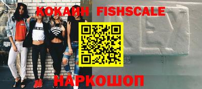 индика Абакан