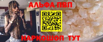 метадон Азнакаево
