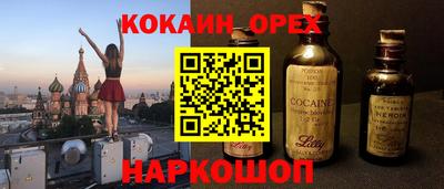 индика Азнакаево