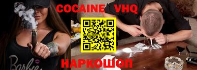 метадон Азнакаево