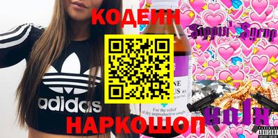 хмурый Абакан