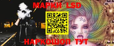 индика Азнакаево