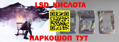 индика Азнакаево