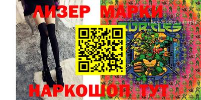 индика Абакан