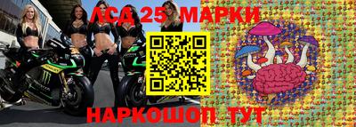 хмурый Абакан