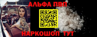 хмурый Абакан