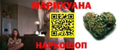 кристаллы Абинск