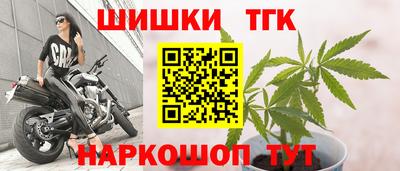 метадон Азнакаево