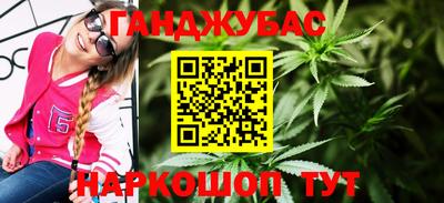 хмурый Абакан