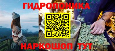 метадон Азнакаево