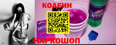 индика Абакан