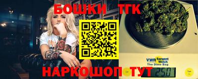 индика Азнакаево