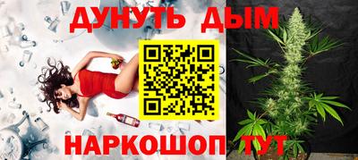 метадон Азнакаево
