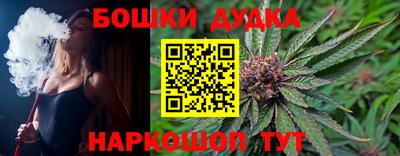 метадон Азнакаево