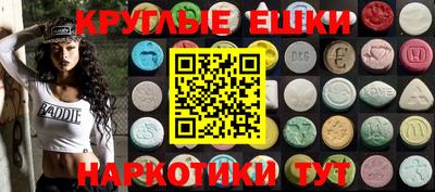 метадон Азнакаево