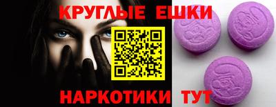 индика Абакан