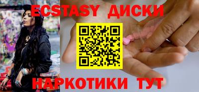 индика Азнакаево