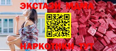 индика Азнакаево