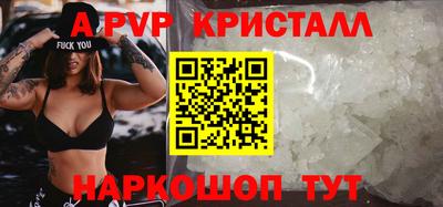 метадон Азнакаево