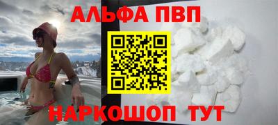 хмурый Абакан