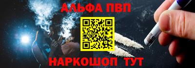 хмурый Абакан