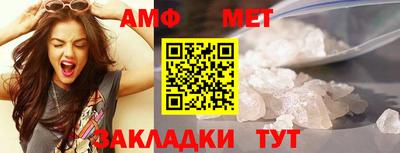 хмурый Абакан